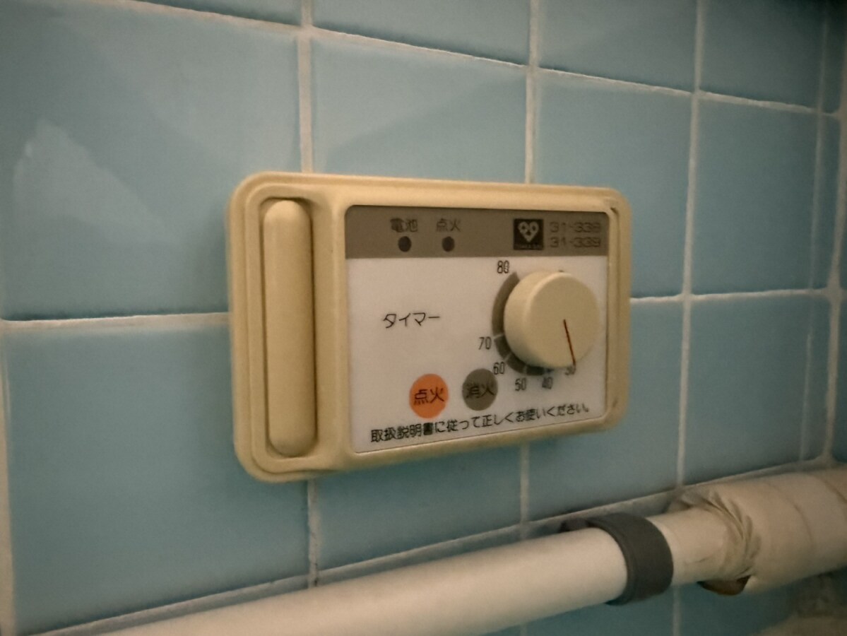 物件内観写真22　