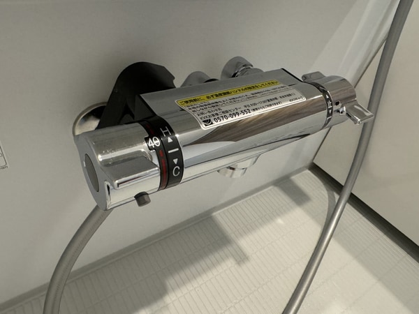 バス／シャワールーム等