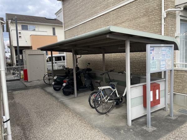 共用部