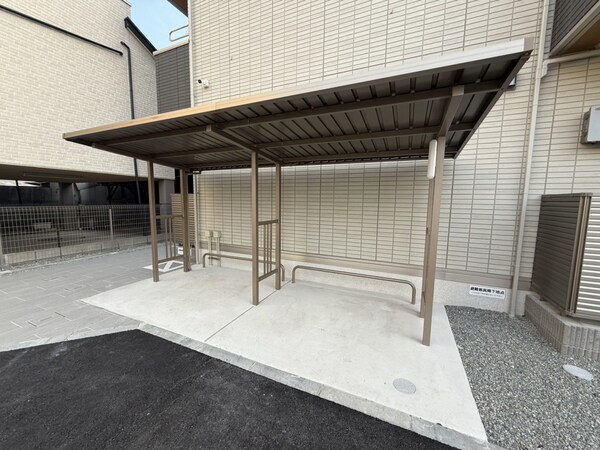 共用部