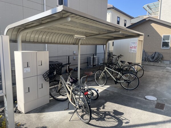 共用部