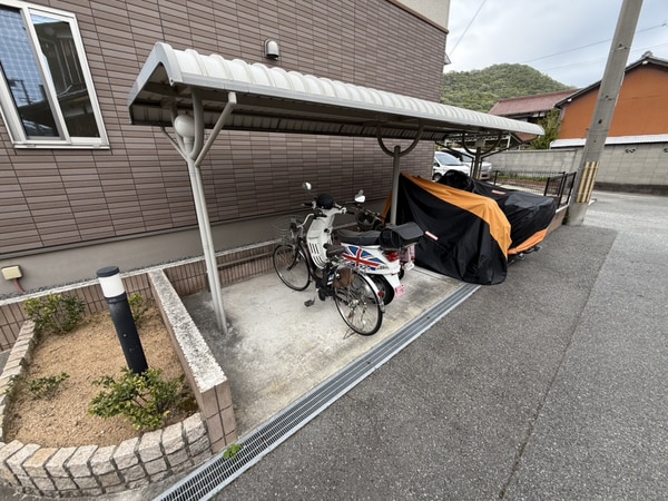 共用部