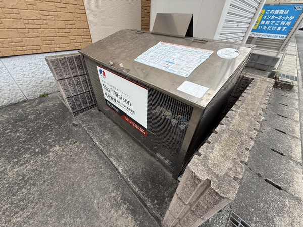 共用部