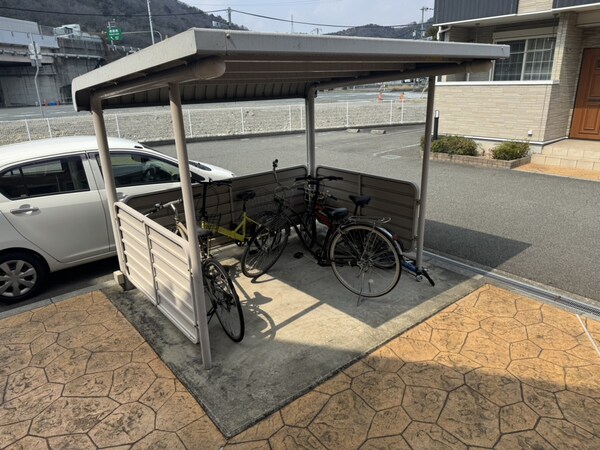 共用部