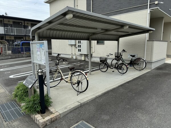 共用部