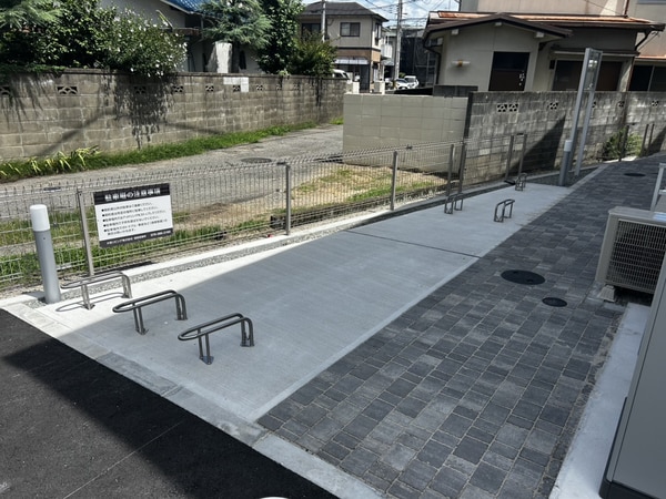 共用部