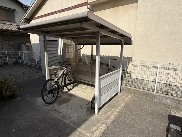 共用部