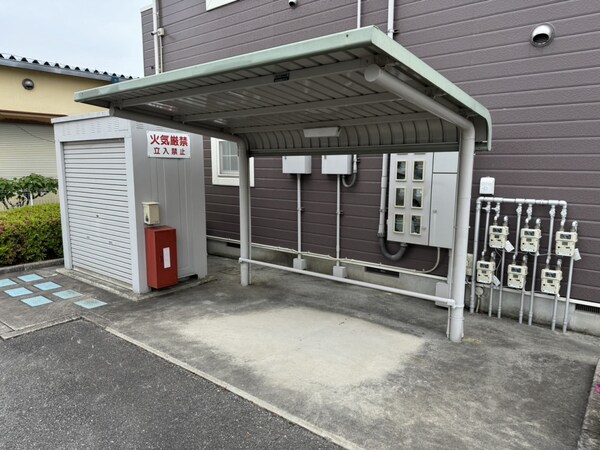 共用部