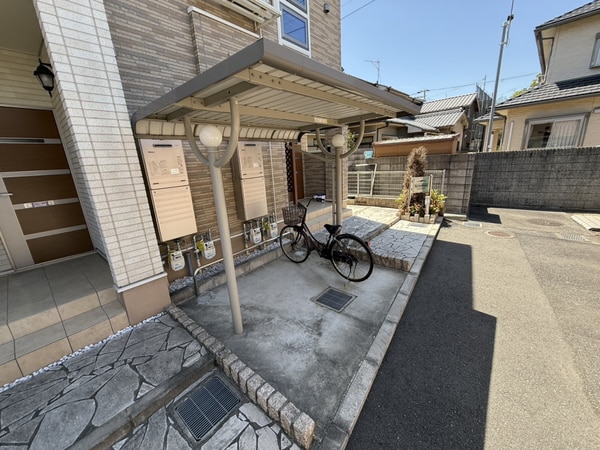 共用部