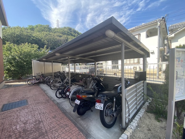 共用部