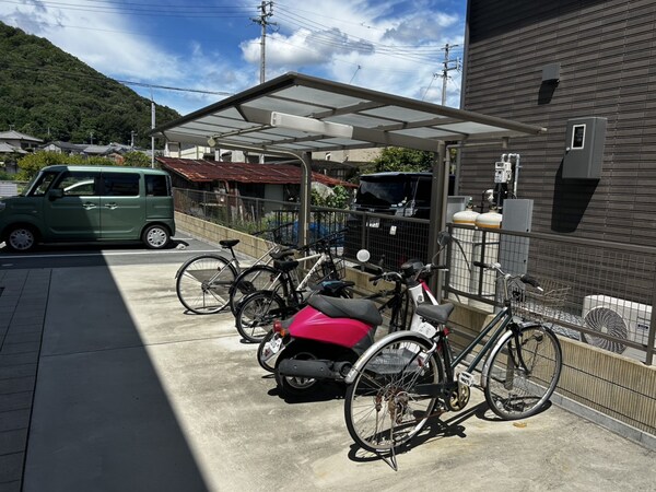 共用部