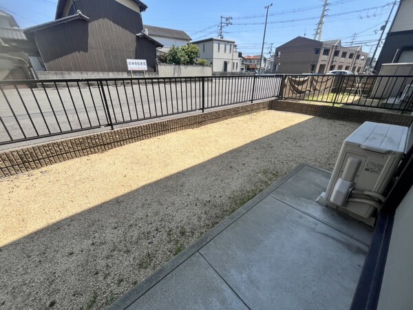 庭