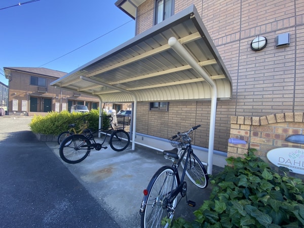 共用部