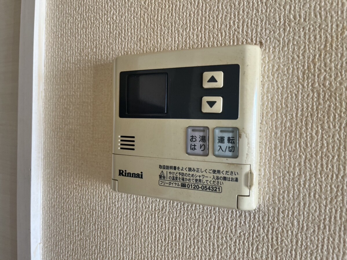 物件内観写真22　