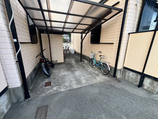 共用部