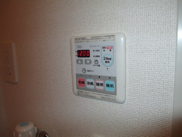 バス／シャワールーム等