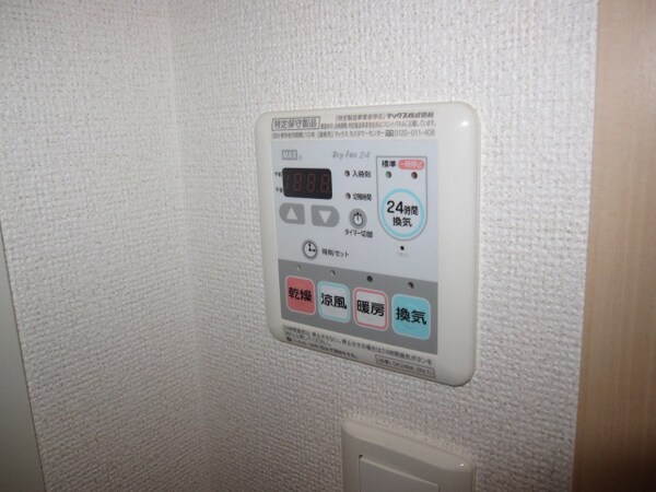 バス／シャワールーム等