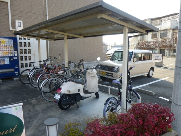 共用部