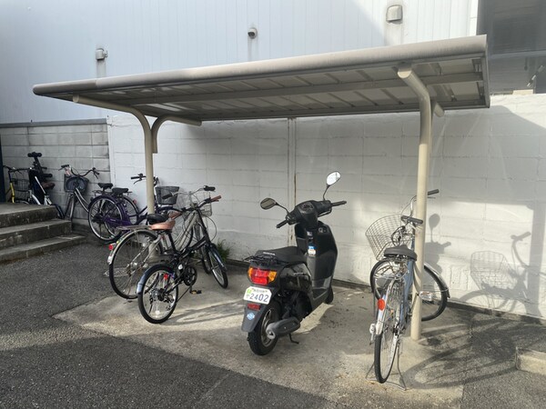 共用部