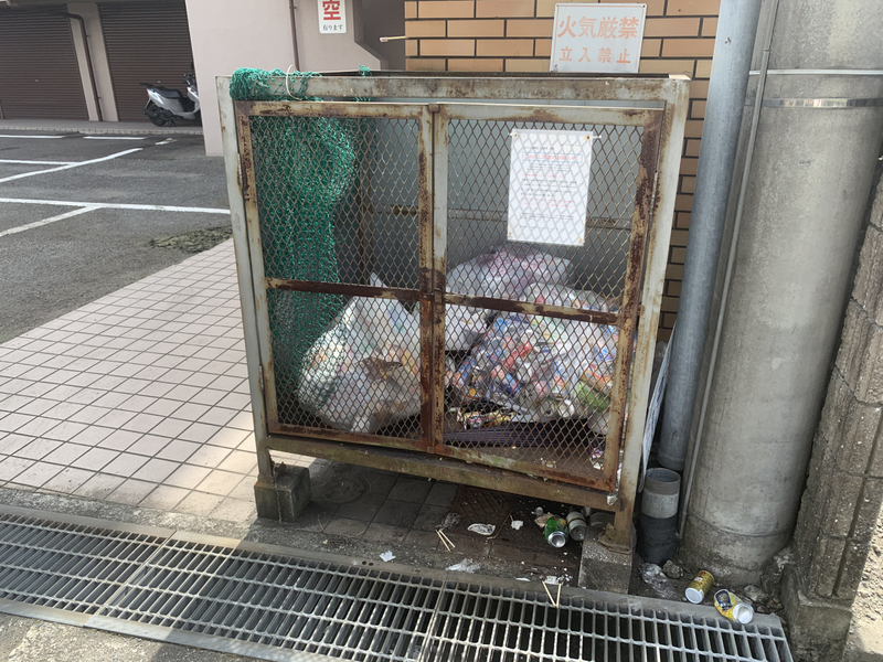 内観写真