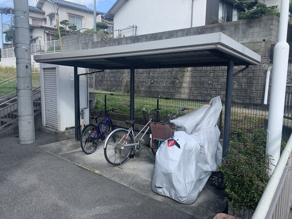 共用部