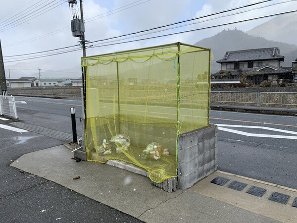 共用部