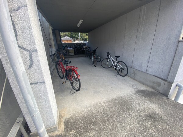 共用部