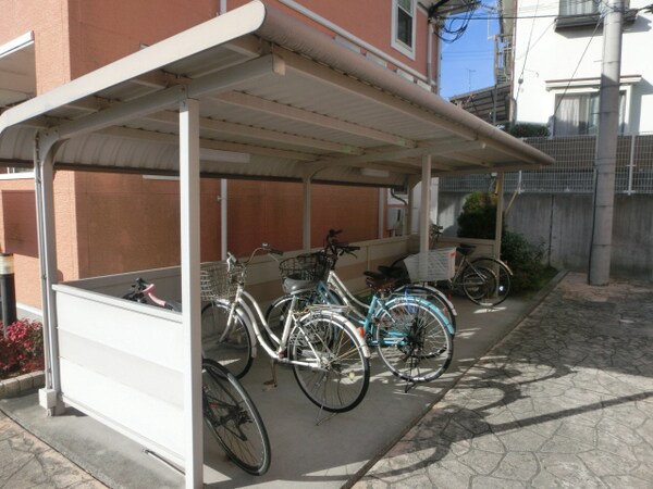 共用部