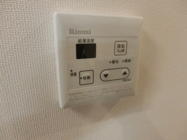 バス／シャワールーム等