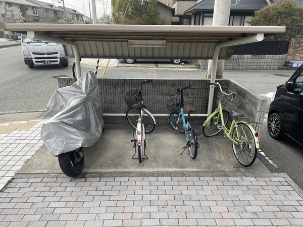 共用部