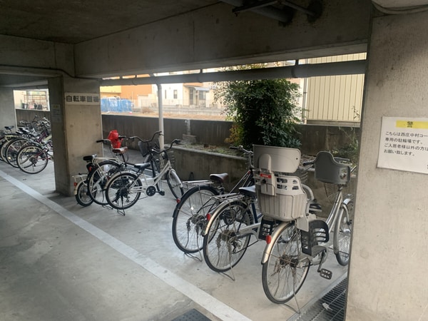 共用部