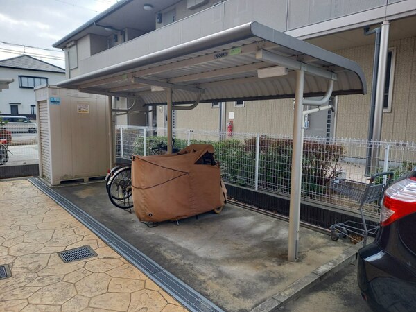 共用部