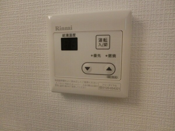 バス／シャワールーム等