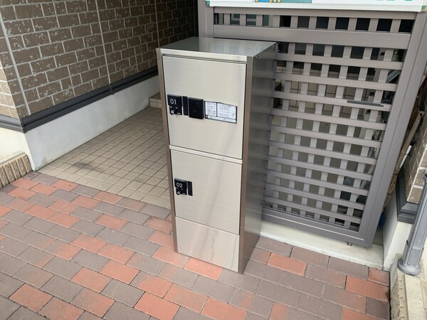 共用部