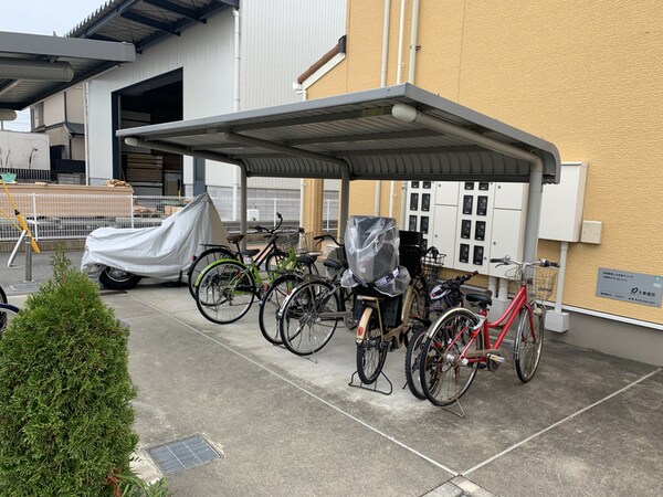 共用部