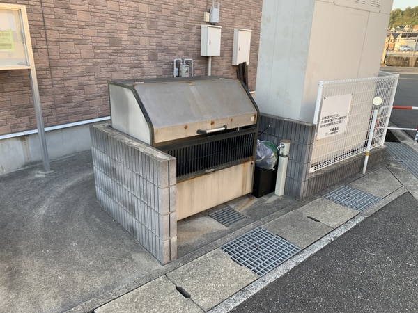共用部