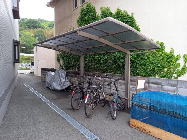 共用部
