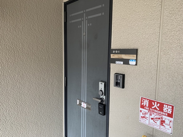 共用部