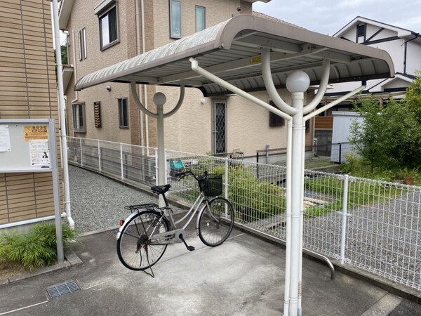 共用部