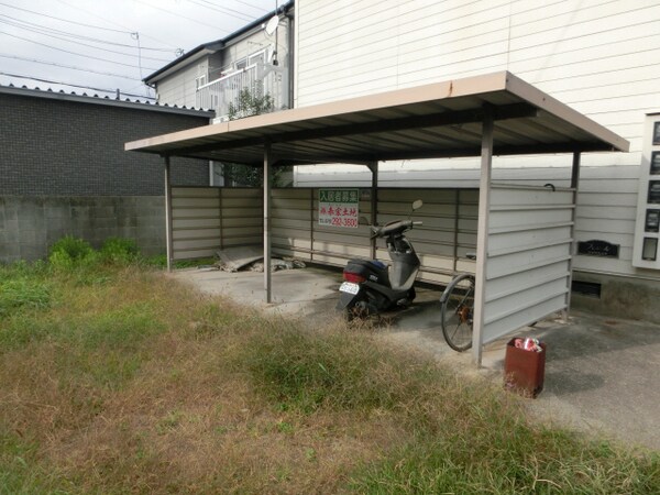 共用部