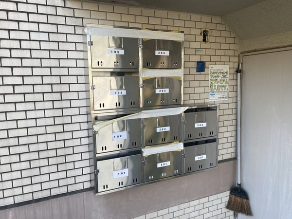 共用部