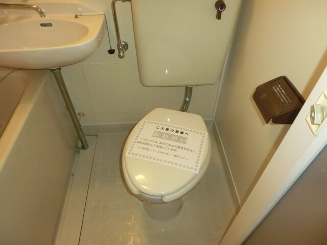 物件内観写真14　