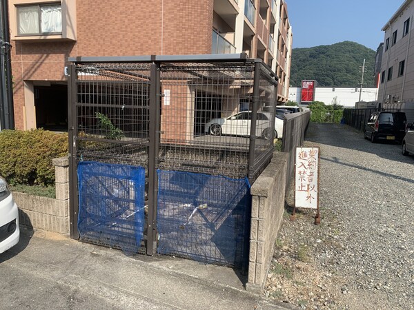 共用部