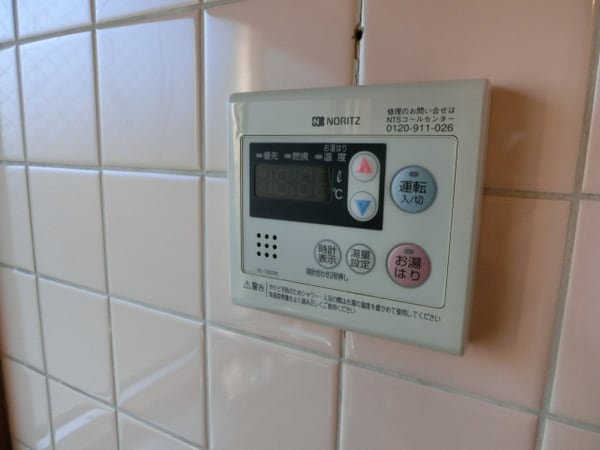 バス／シャワールーム等