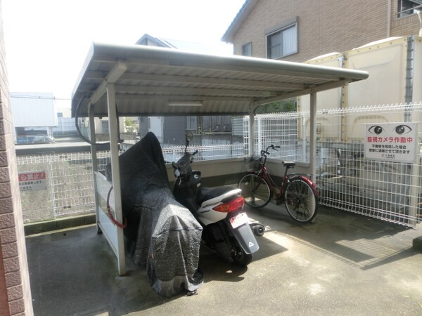 共用部