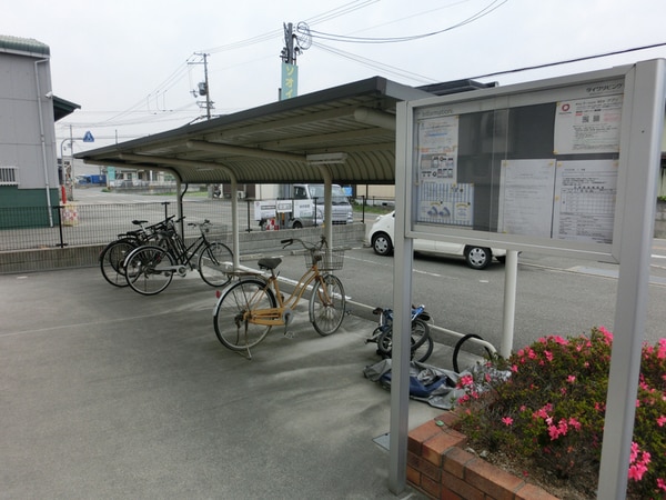 共用部