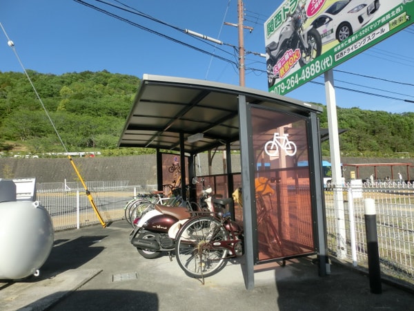 共用部