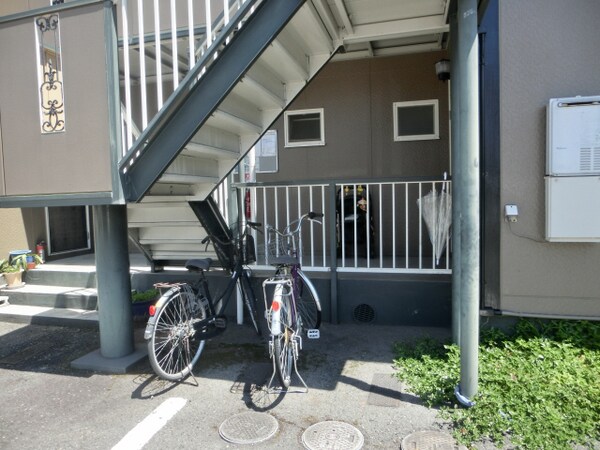 共用部