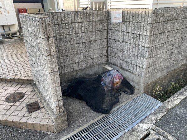 共用部