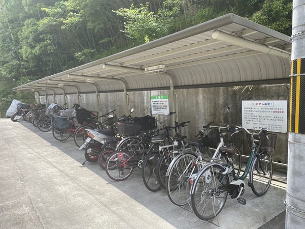 共用部